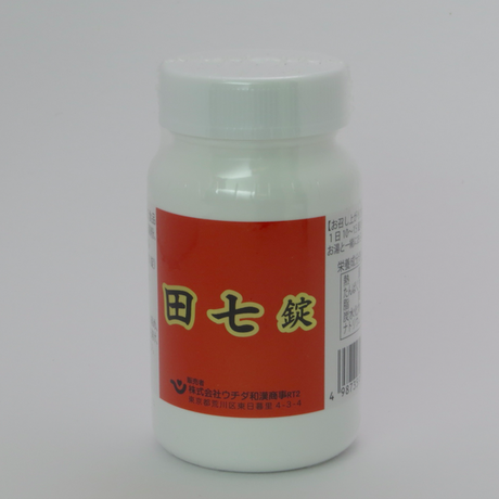 5ba9d3b25496ff5fc2000d59