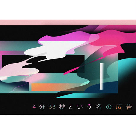 5f64a26afbe5b535909bbf12