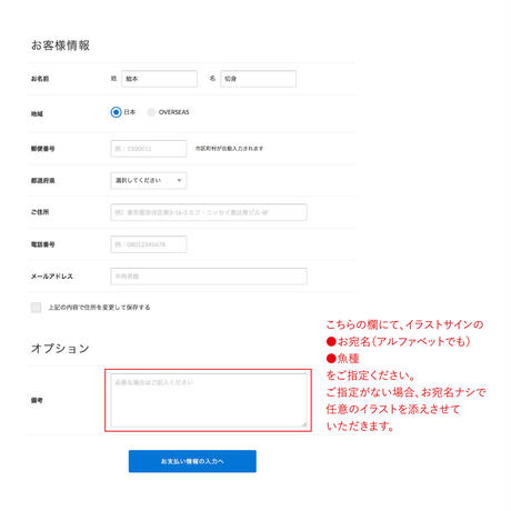 5b377c92ef843f568d0042cc