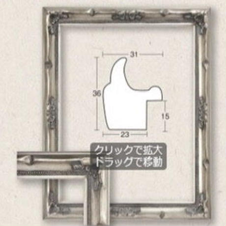 5f11687a4adba05506dc870a