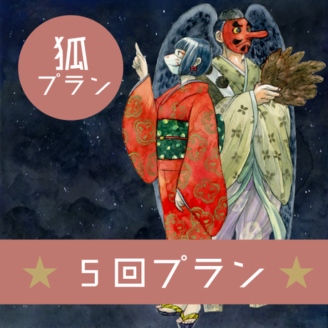 5b114f505f78665cec000362