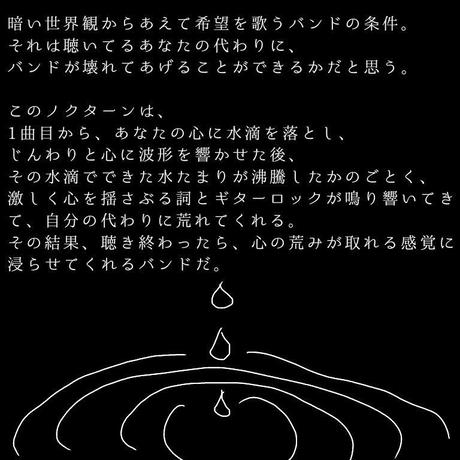5a8a708c6b5c8c690a00977a