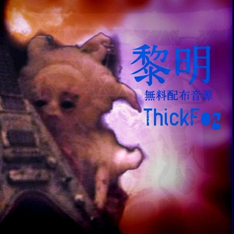 5b2350ff5496ff11bd0005c6
