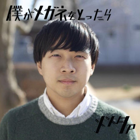 5b55a9a6ef843f6c7e001448
