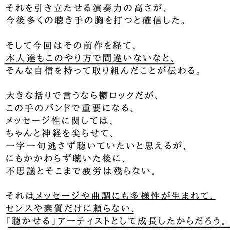 5ad9651f5f78664f6300040f