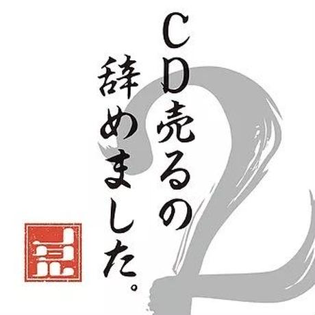 5a0e6ab0428f2d6c4d000c1c