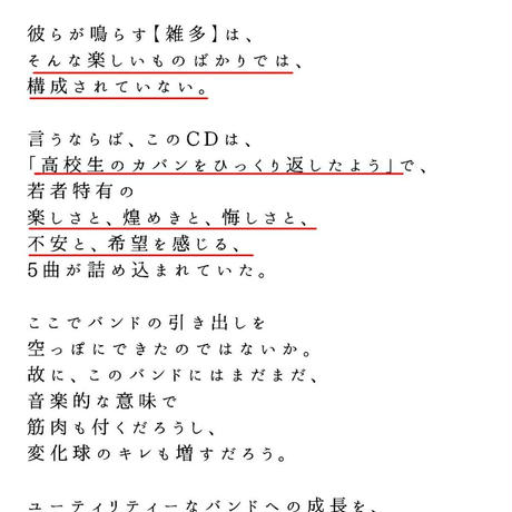 5a8f77a027d1cc0d88004caf