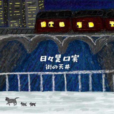 5d02fc55b8174c22b0d91729