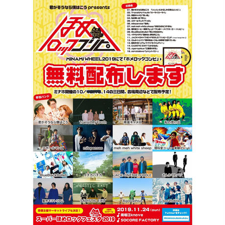 5dad0ae5220e7507ce381072