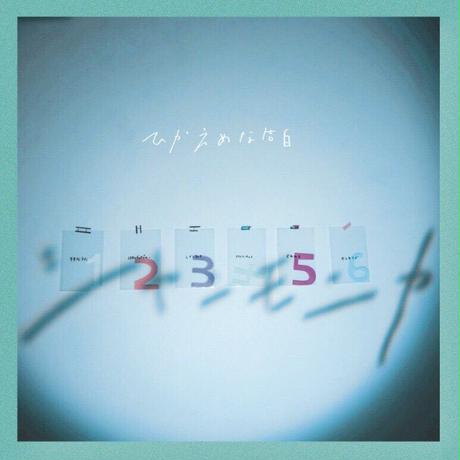 5c404535c3976c65537f682f