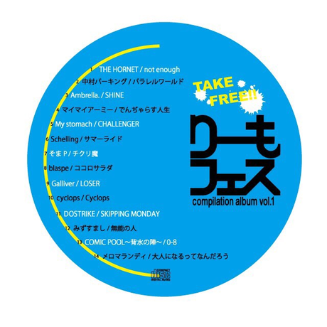 5b601b5f5496ff4775001447