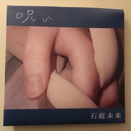 5ab9a593434c72198700d897