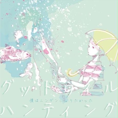 5b3ddfef5496ff350600240c