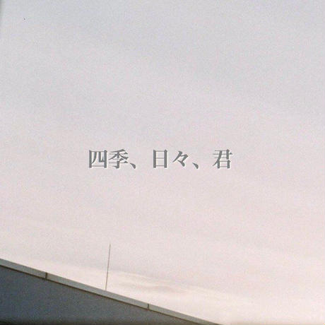 5dbff3e8ff78bd74a3298b20