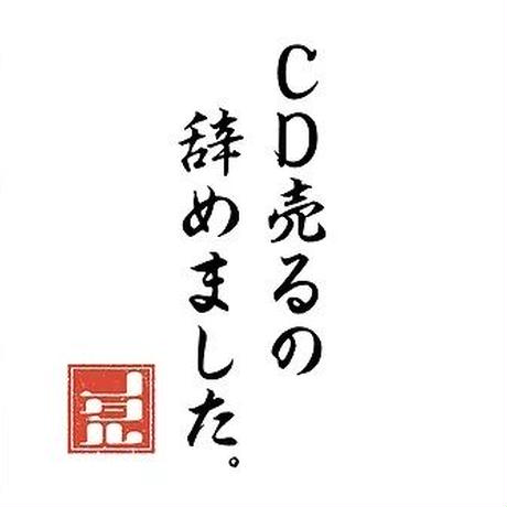 5a0e6a29ed05e6043a000b13