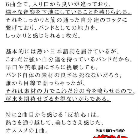 5b14a8465f78660bbf0002c3