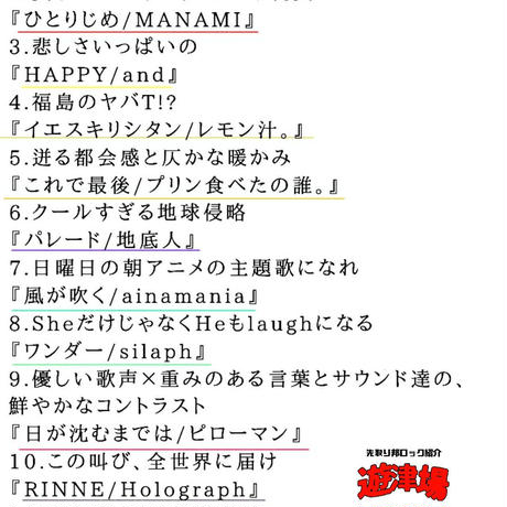 5b7e344b50bbc37baf000711