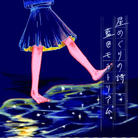 5ed86a4fbd21783d58de56dc