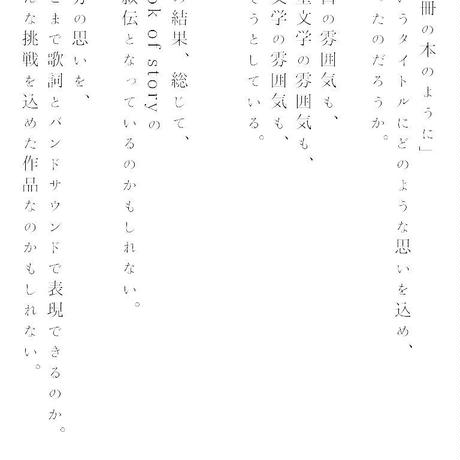 5a8fbb08c8f22c7a860001ff