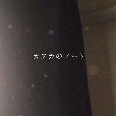 5cac1d21c3a96751a756193f