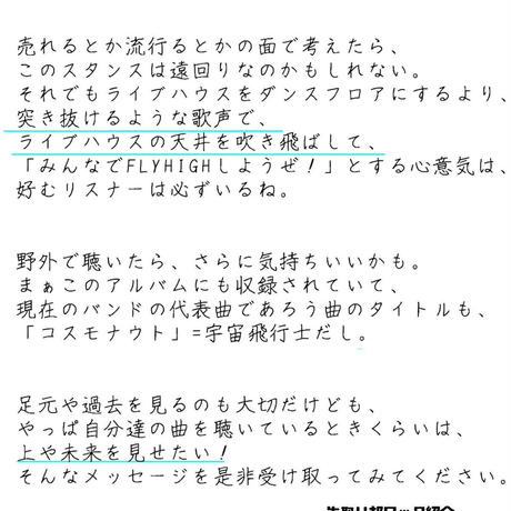 5aa7887da6e6ee0bf3001aae