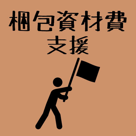 59b74dc13210d51db500040e