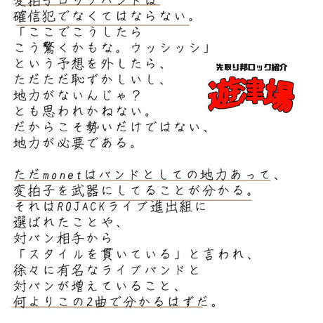 5aa9d1f9ef843f4c830010c9