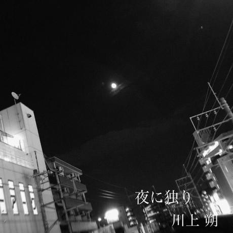 5ba60c4aef843f4c7100004e