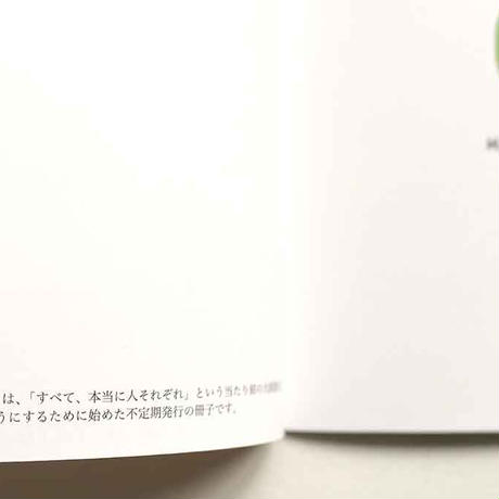 5f7dbf384b083936b16ff401