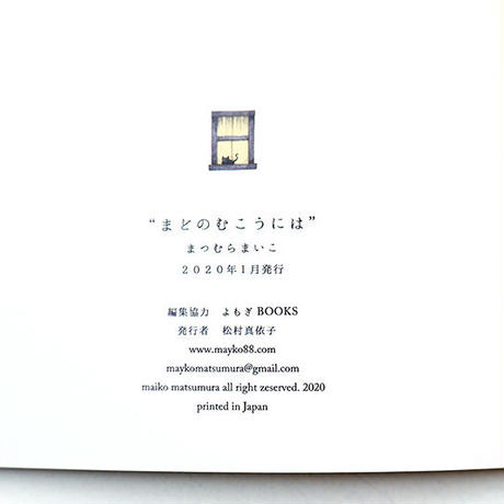 5e889ef99df1630ac5fe0913