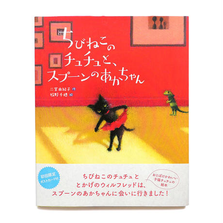 5d7a551386064869c58bee87