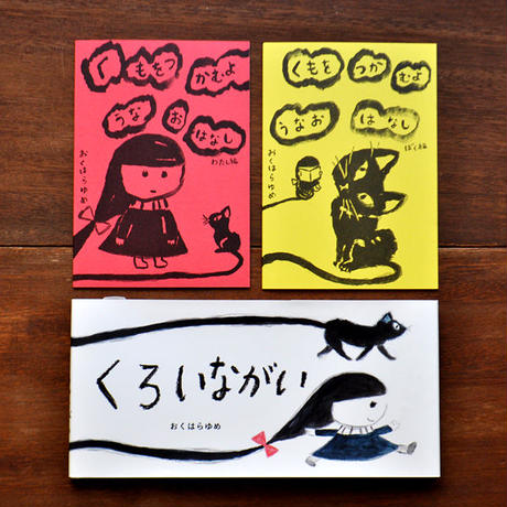 5482c6aa391bb3cd1800012a