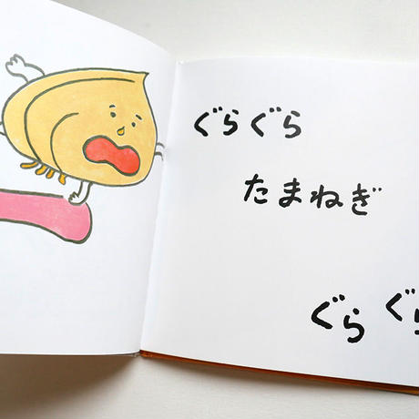 5dd7a617a551d5506b99d820