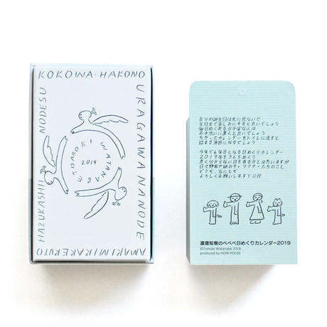 5bdc236ca6e6ee4649000413