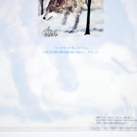 5618e57cef33779620003ead