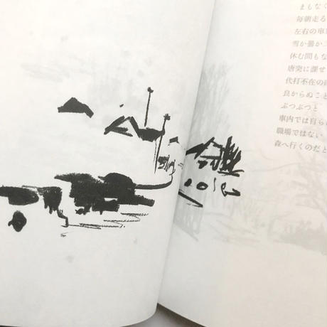 5a658ae1f22a5b5e770010fc