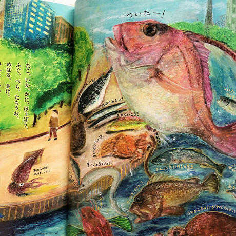 5eb029a334ef015541044f18