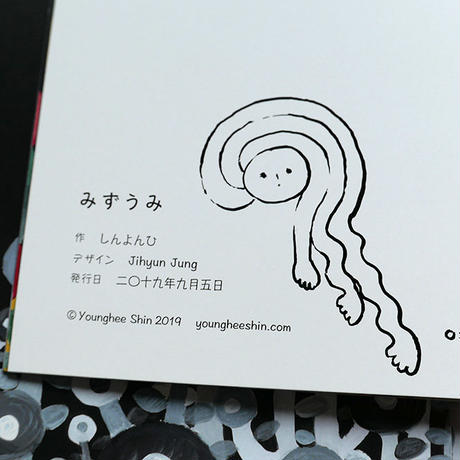 5d78fa6286064803c6408882