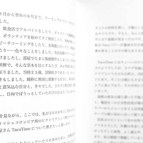 5f7dbf384b083936b16ff401