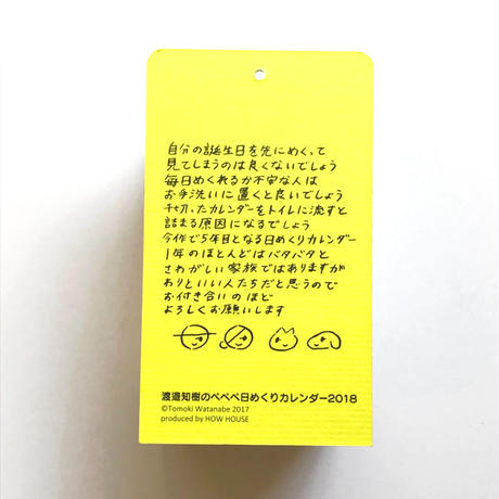 5a06ce303210d5281b001725