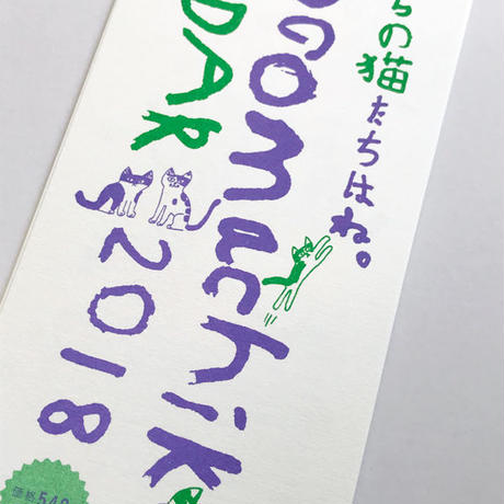 5a06cc2d92d75f3a34003365