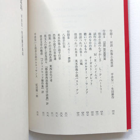 5ebe0a7c4268b60315016d42