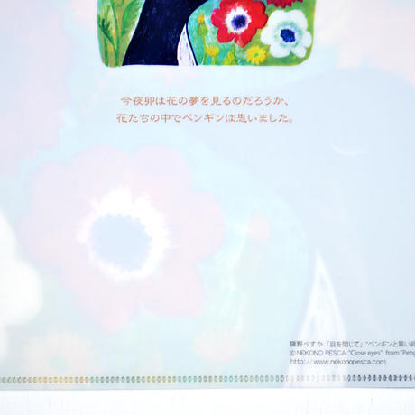 5618e57cef33779620003ead