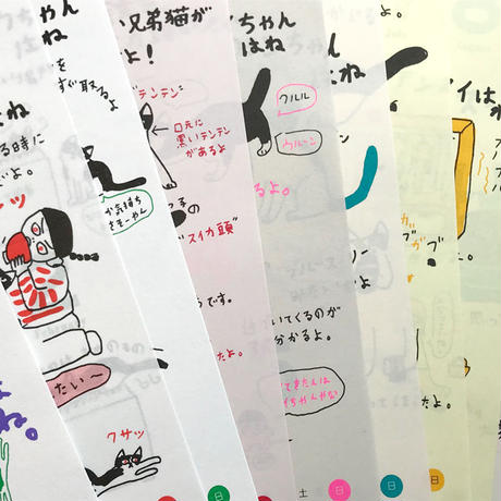 5a06cc2d92d75f3a34003365