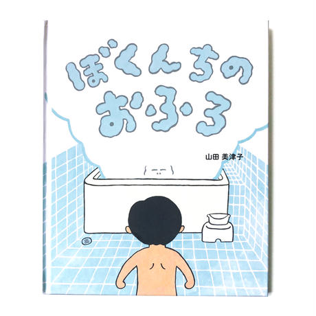 5f0985774adba047f313ac21
