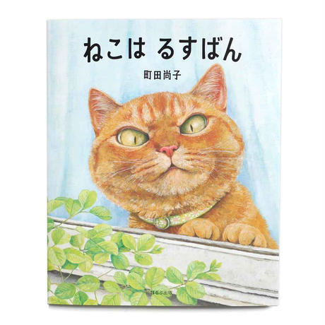 5f7dc1a993f619292173e96f