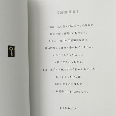 5f45f6fcafaa9d027c5943dd