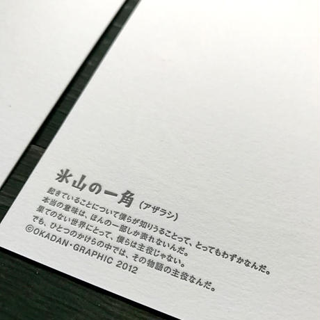 592e7535f22a5b352f002e27