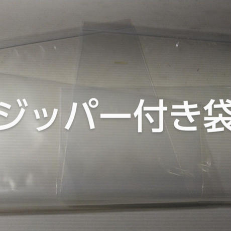 5e8be405e20b0448e2b80b02