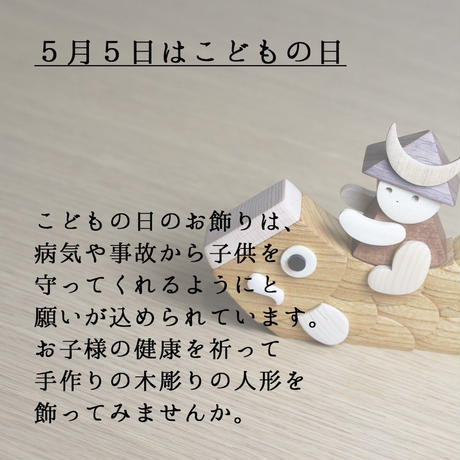 5c0f595e2a286229028986dc